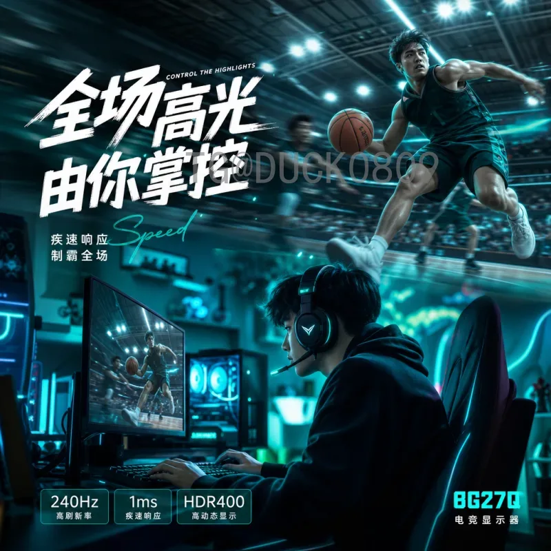 完整2026年美加墨世界杯直播在哪里看：观赛渠道与平台全解析
