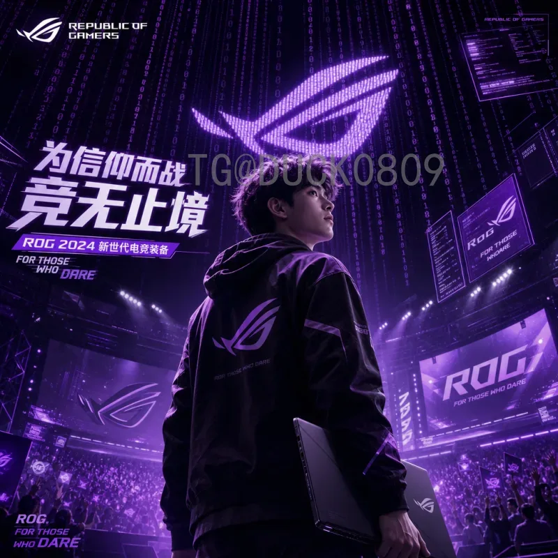 2026世界杯CS：当足球盛宴遇上电子竞技的狂欢